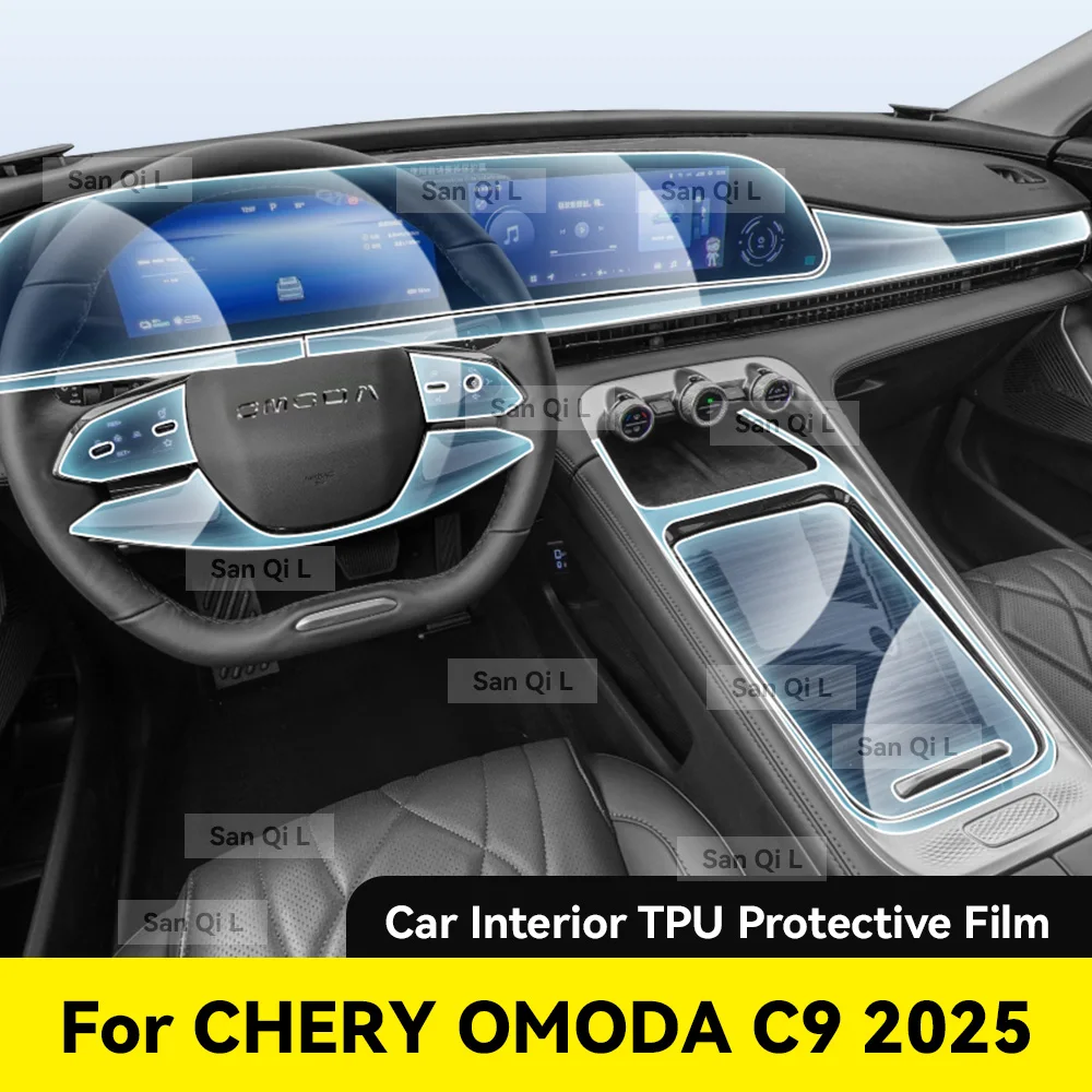 

Interior TPU For OMODA C9 2025 Protective Film Cover Anti-Scratch Panel Navigation Screen Automotive Film Accessories