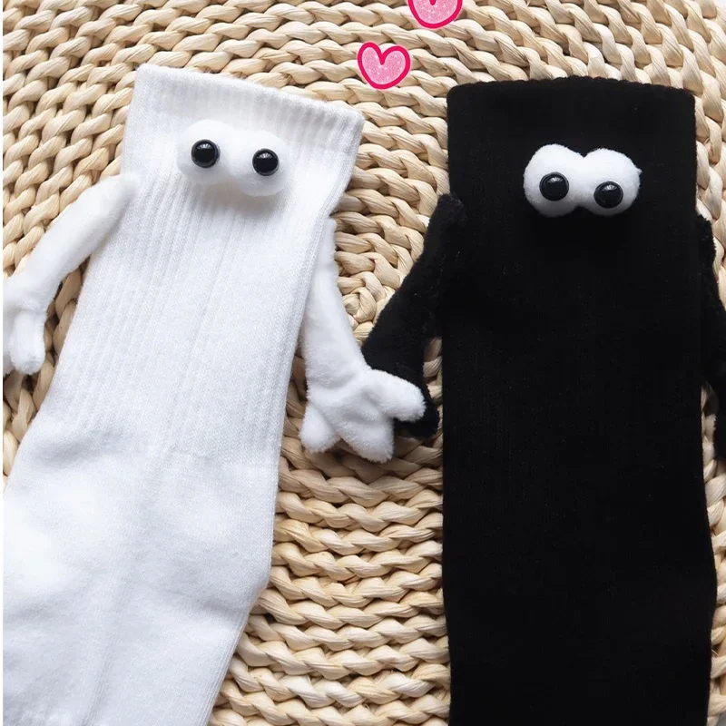 Funny Couples Holding Hands Sock Women Magnet Stereoscopic Doll Unisex Kawaii Cute Expression White Black Hold Hands Ankle Socks