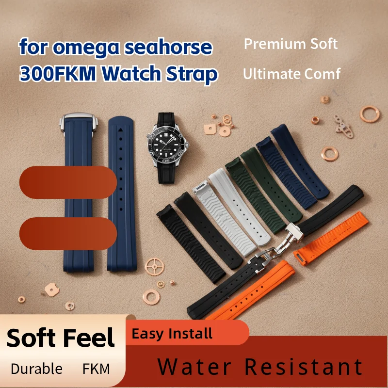 

Original Design 20/22mm FKM Fluoroelastomer Strap FDA-Approved for Omega Seamaster 300 Folding Clasp Curved End Watch Band