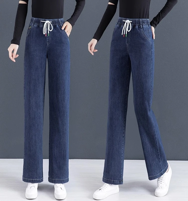 

High Waist Straight Leg Jeans Women's Spring Autumn New Style Slimming Long Casual Wide Leg Pants Cotton Stretch Denim