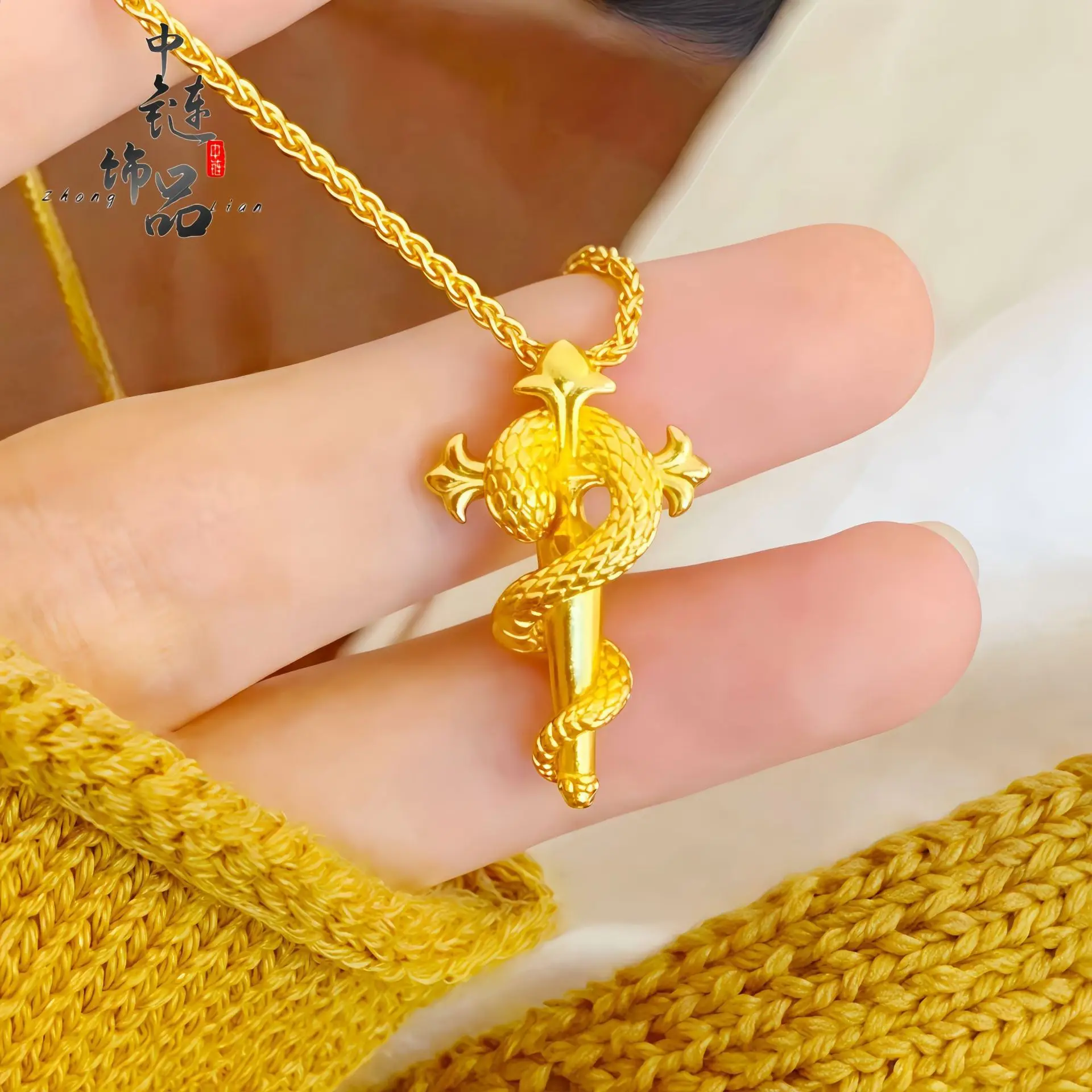

Women's Cross Serpent Sceptre Necklace, 24K Gold, AU999 | Gradient blue enamel serpent texture, youthful chic for trendsetters.
