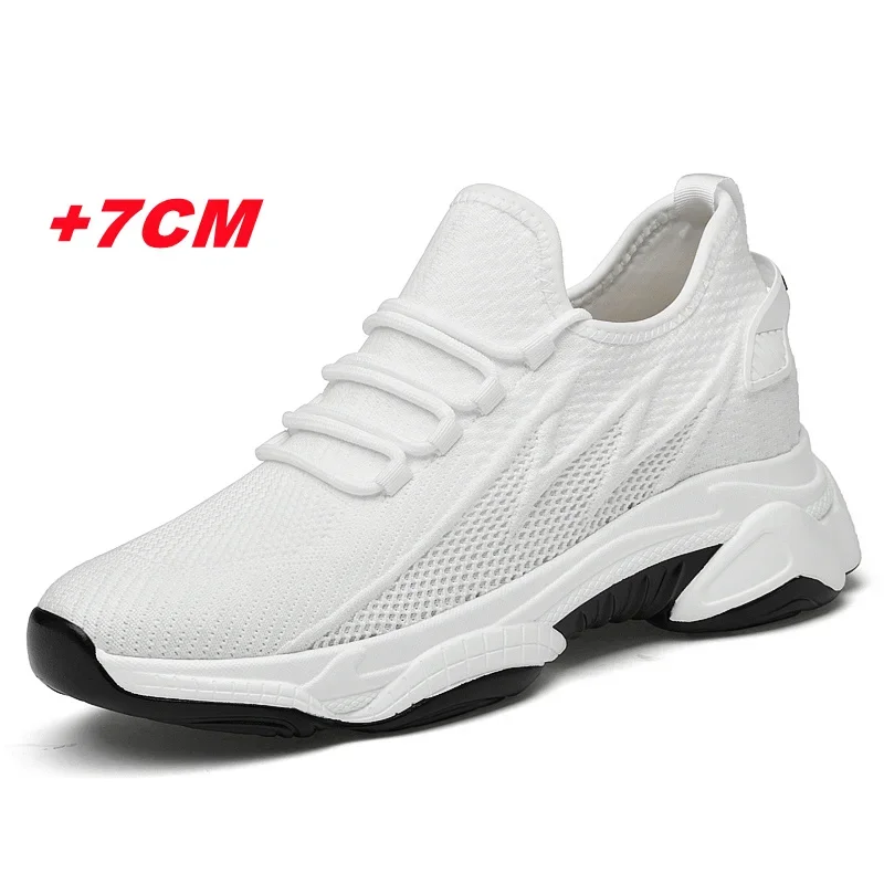 White 7cm