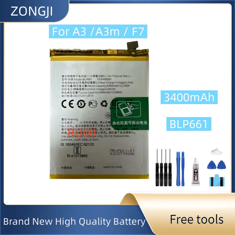 

Новый аккумулятор BLP661 3400 мАч для A3 A3m F7 CPH1821 аккумулятор мобильного телефона + бесплатные инструменты