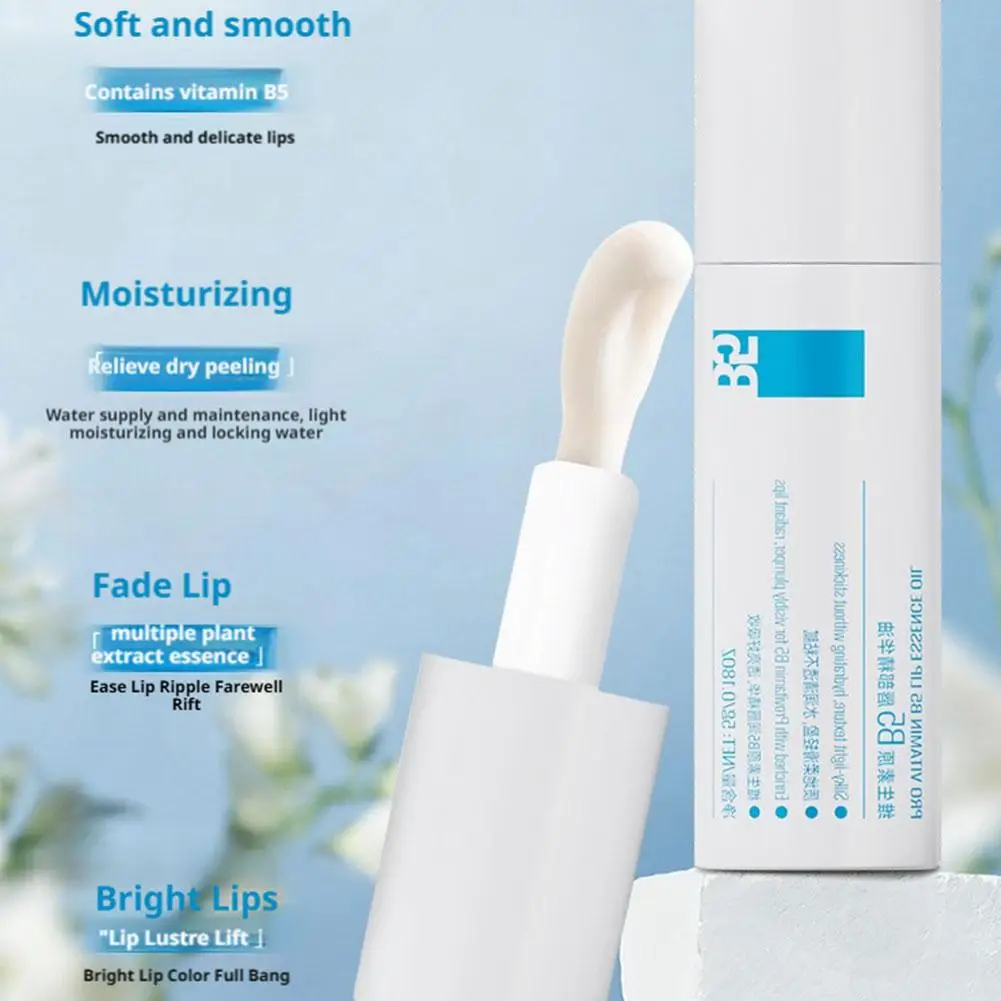 1pc provitamina b5 óleo de essência labial, brilho labial radiante feminino líquido de beleza, bálsamo labial, óleo labial hidratante e hidratante