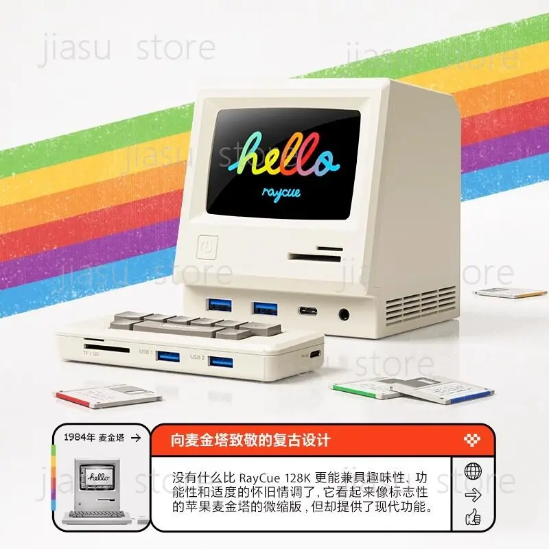 

13-In-1 Type-C Docking Station with HDMI Screen Projection, USB Hub, Multi-functional Hub Interface Adapter