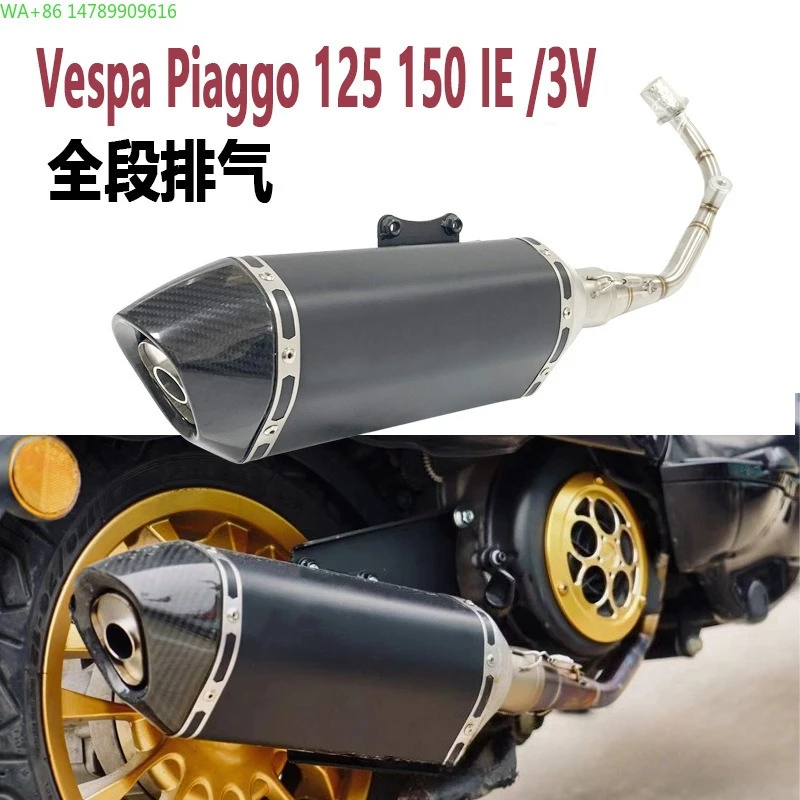 Full Size Custom Motorcycle Exhaust PipeSuitable For Motorcycle Vespa Spring 150 Modified Sprint 150 3V Full Section Exhaust Pip