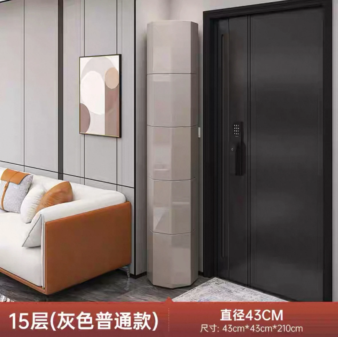 

Household door ultra narrow circular cylindrical shoe cabinet