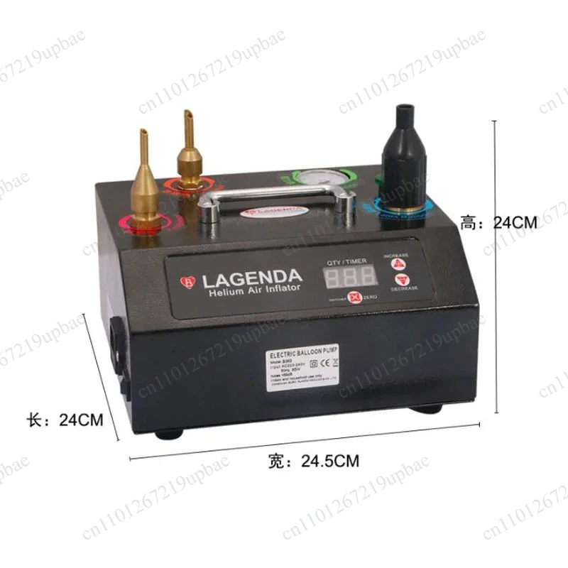 B363 Electric Helium Balloon Inflator AC220V Helium Air Pump for Wedding Birthday Party Balloon Inflation Tool