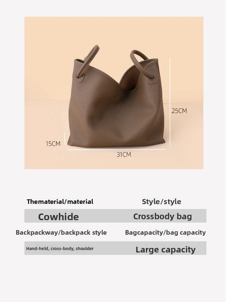 Niche commuter soft leather tote bag, leather large-capacity bag for women, high-end shoulder bag.