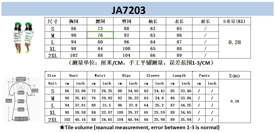 جديد إمرأة كم طويل مخطط طباعة أنيق جيب شريط طباعة بولو كم طويل تنورة قصيرة عادية تي شيرت نمط فساتين صغيرة