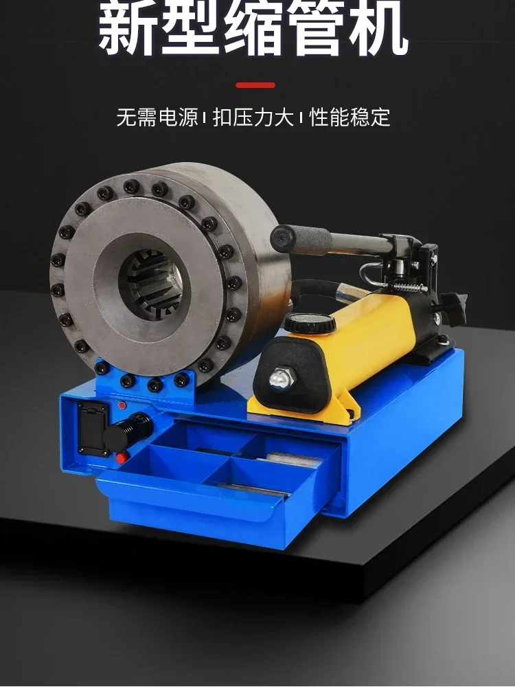 Small Manual Hydraulic Oil Tube Explosion Stack  Water Pipe Brake  Extruding Machine Crimping Machine