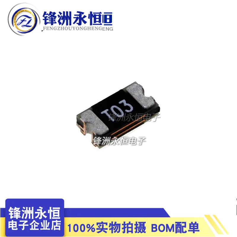 

BSMD1206-030/30 patch self-healing fuse 1206 0.3A/30V silk screen T03