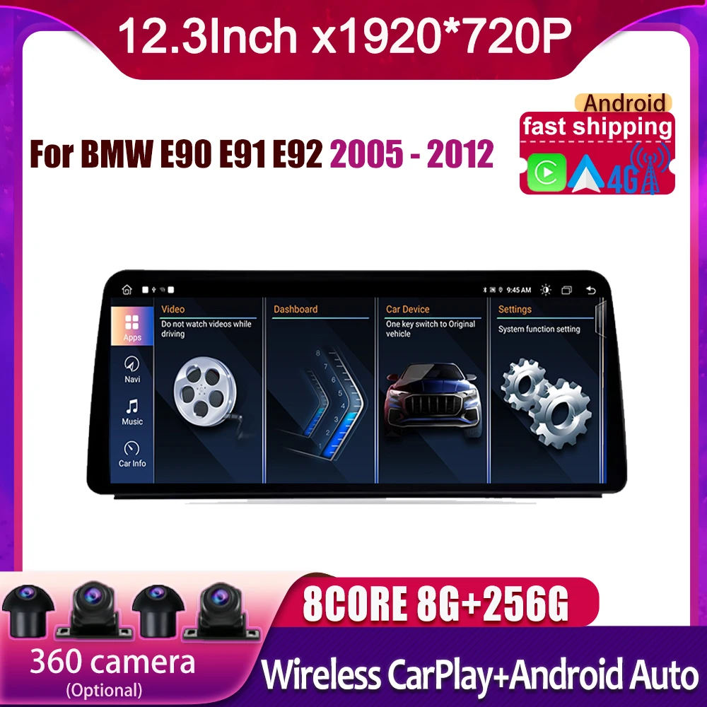 

12.3 Inch Android 14 Screen For BMW E90 E91 E92 2005 - 2012 Car Carplay Monitors Stereo Speacker Radio Multimedia Player