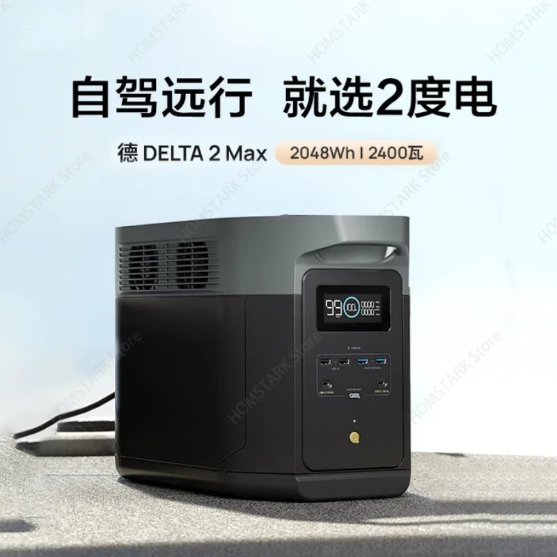 DELTA 2 Max Portable Power Station Smart Extra Battery LiFePO4 for Outdoor Camping Household Emergency Power Backup