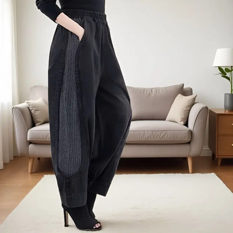 Pantalones vaqueros de pierna ancha de cintura alta, pantalones Harlan informales para mujer, pantalones holgados Retro de talla grande, nuevos pantalones de ocio para primavera y otoño TT939