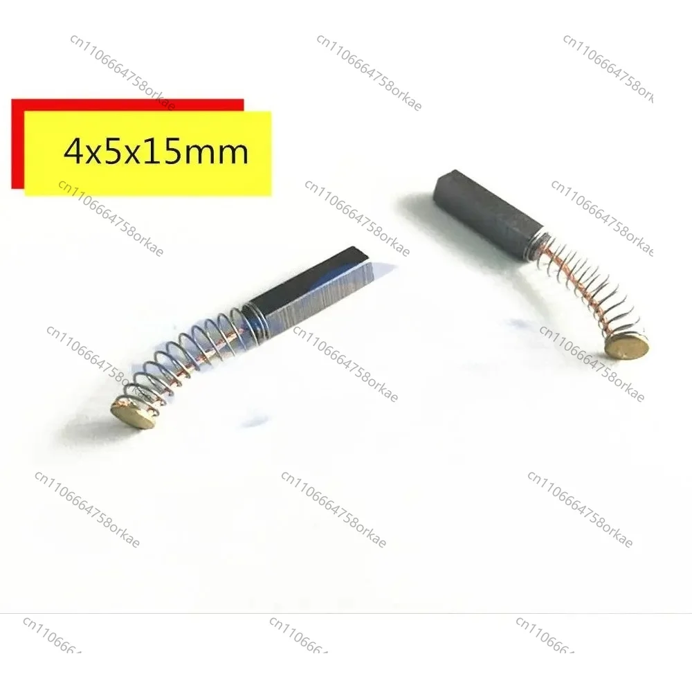 2pcs 4x5x15mm 0.15