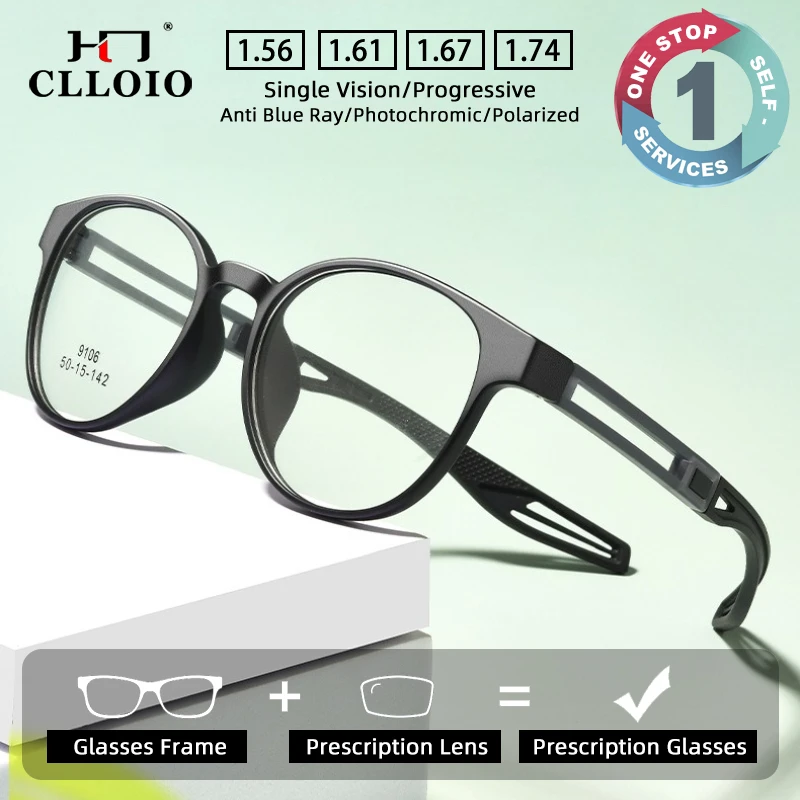 CLLOIO Sporty Anti-Falling Ultralight Prescription Myopia Glasses For Basketball Cycling Running Men Progressive Reading Glasses