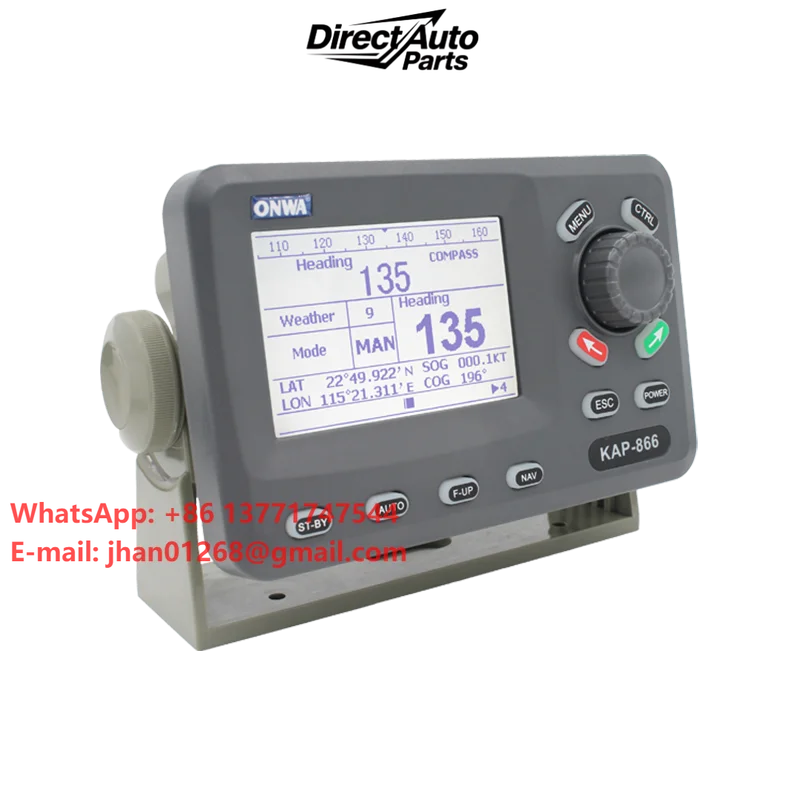 KAP-866 4.5 Inch Remote Control Marine Autopilot System with CCS Certificate Autopilot System for Marine Supplies