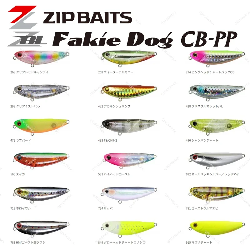 Japan ZIPBAITS ZBL Fakie Dog DS CrazyWalker KURODAI CB PP 50mm Down Size Lure baitfish Fishing Floating Saltwater long distance