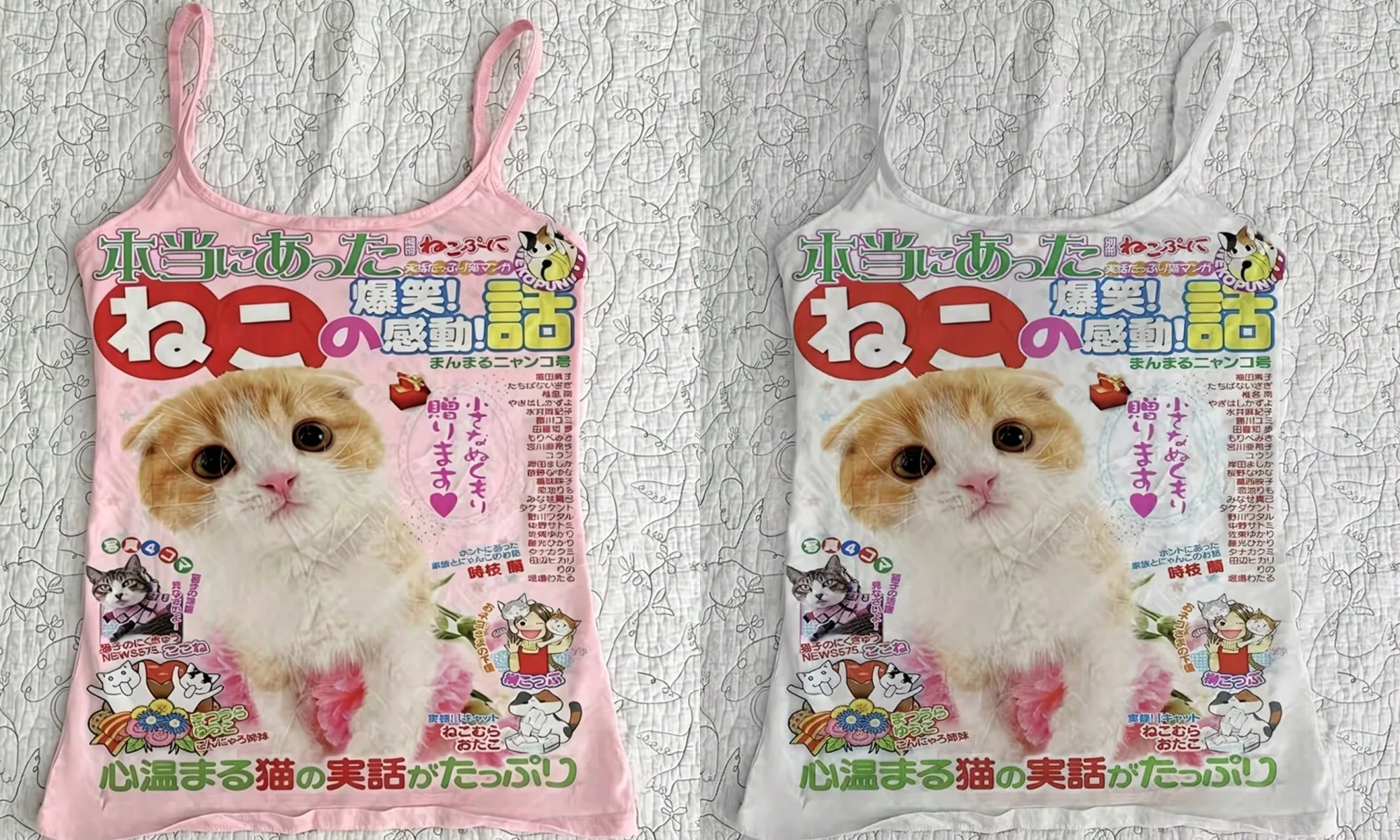 2026 Vintage Manga Katzen-Poster-Print Tanktop Kawaii Millennium-Stil Ärmelloses Slim-Fit Camisole – Detail 2