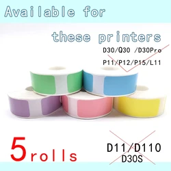 5PK P15  colorful label Paper  P11 Adhesive Lable tape Suit for Pristar P15  D30 P12 Label  D30  P11 Thermal Label