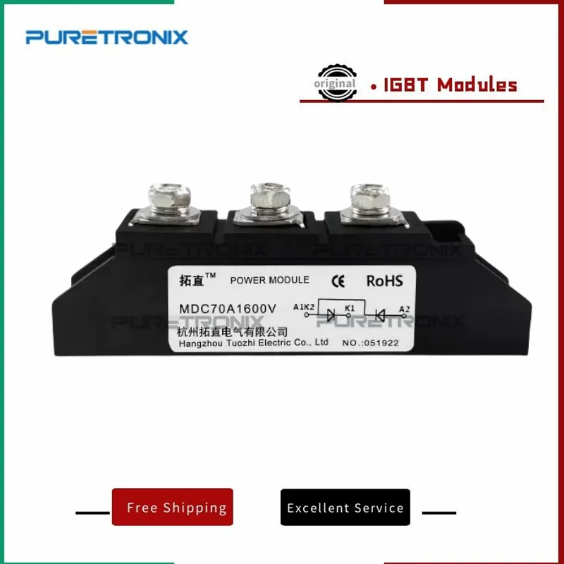 โมดูลไฟฟ้า MDC70-16 MDC70A1600V 1400V 1200V 1800V gratis ongkir เดิมใหม่