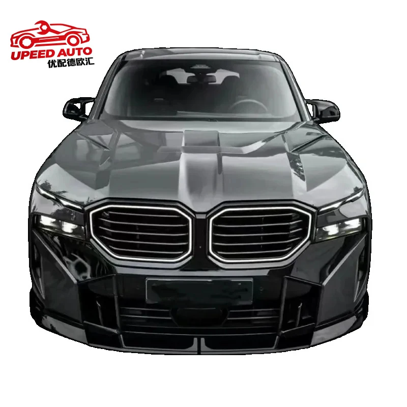 Suitable for Top-Grade BMW XM High-Gloss Body Kit Dry Carbon Fiber