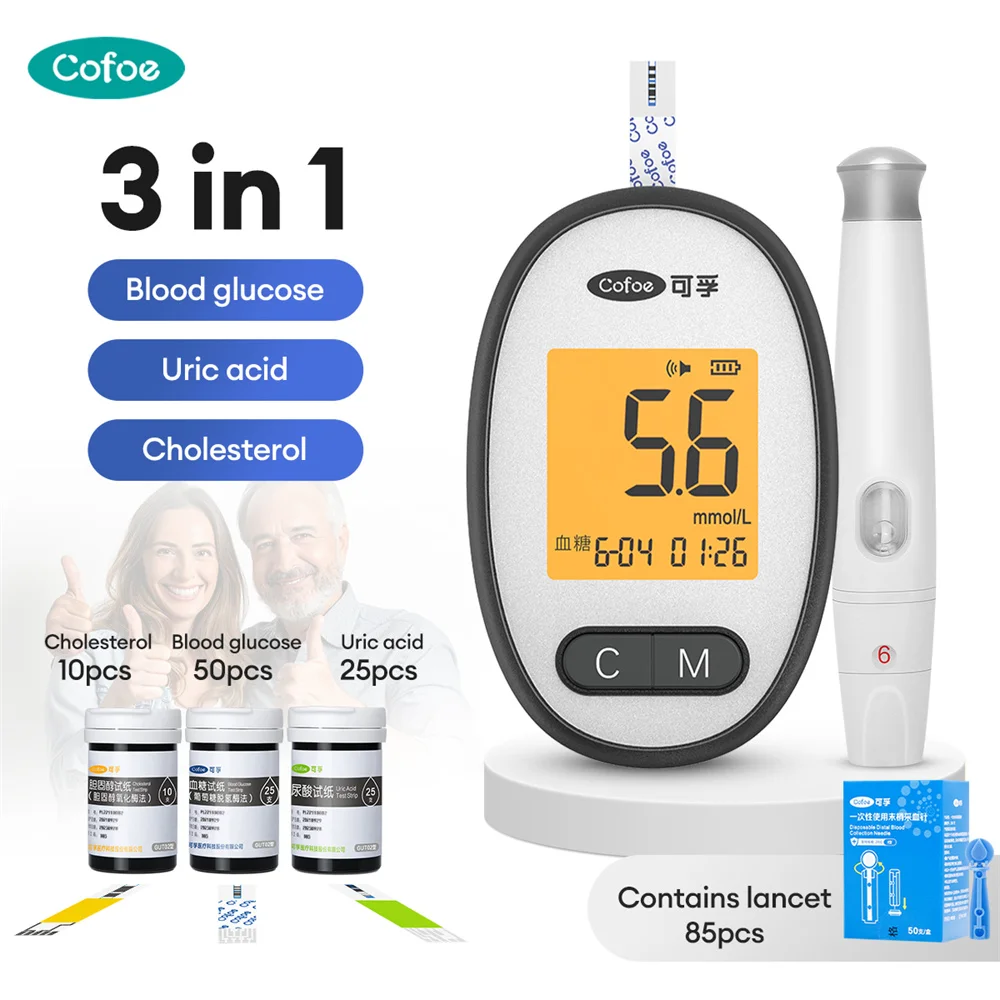 Cofoe GUT02 3in1 Multifunction Blood Glucose Uric acid Cholesterol Meter Glucometer Kit Diabetes Gout Tester Blood Sugar Monitor
