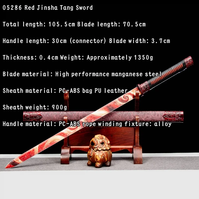 Longquan City Han Sword High Manganese Steel Integrated Sword Decoration Collection Tang Sword Anti body Cold Weapon