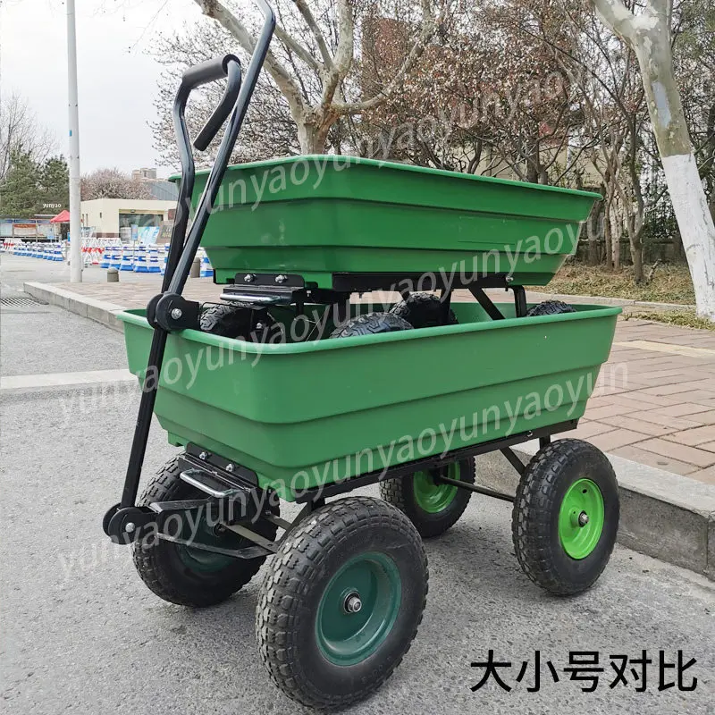 Foldable Four Wheel Hand Cart Dump Trolley Portable Flatbed Trailer Household Agricultural Cargo Handling Transport Wheelbarrow