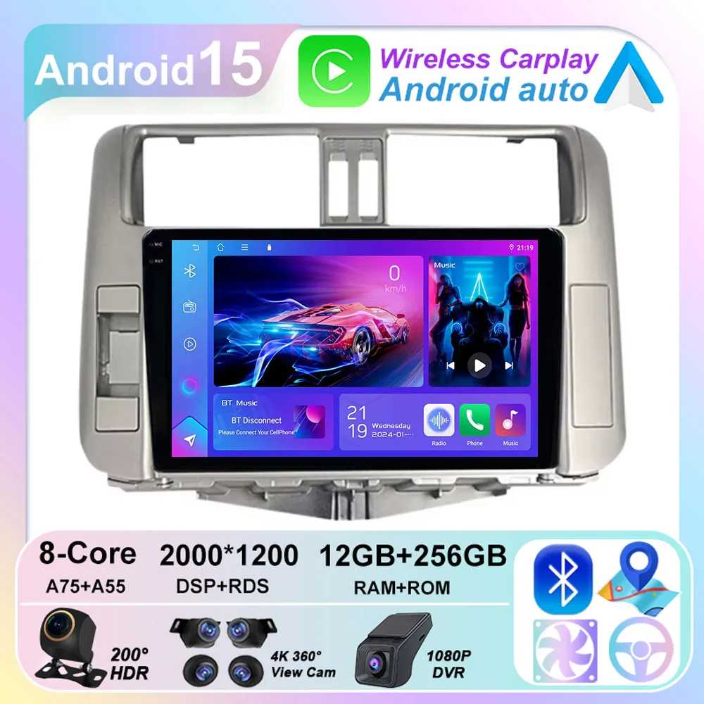 أندرويد 15 Carplay راديو السيارة التلقائي لتويوتا لاند كروزر برادو 150 2009 - 2013 الملاحة لتحديد المواقع مشغل وسائط متعددة فيديو ستيريو BT