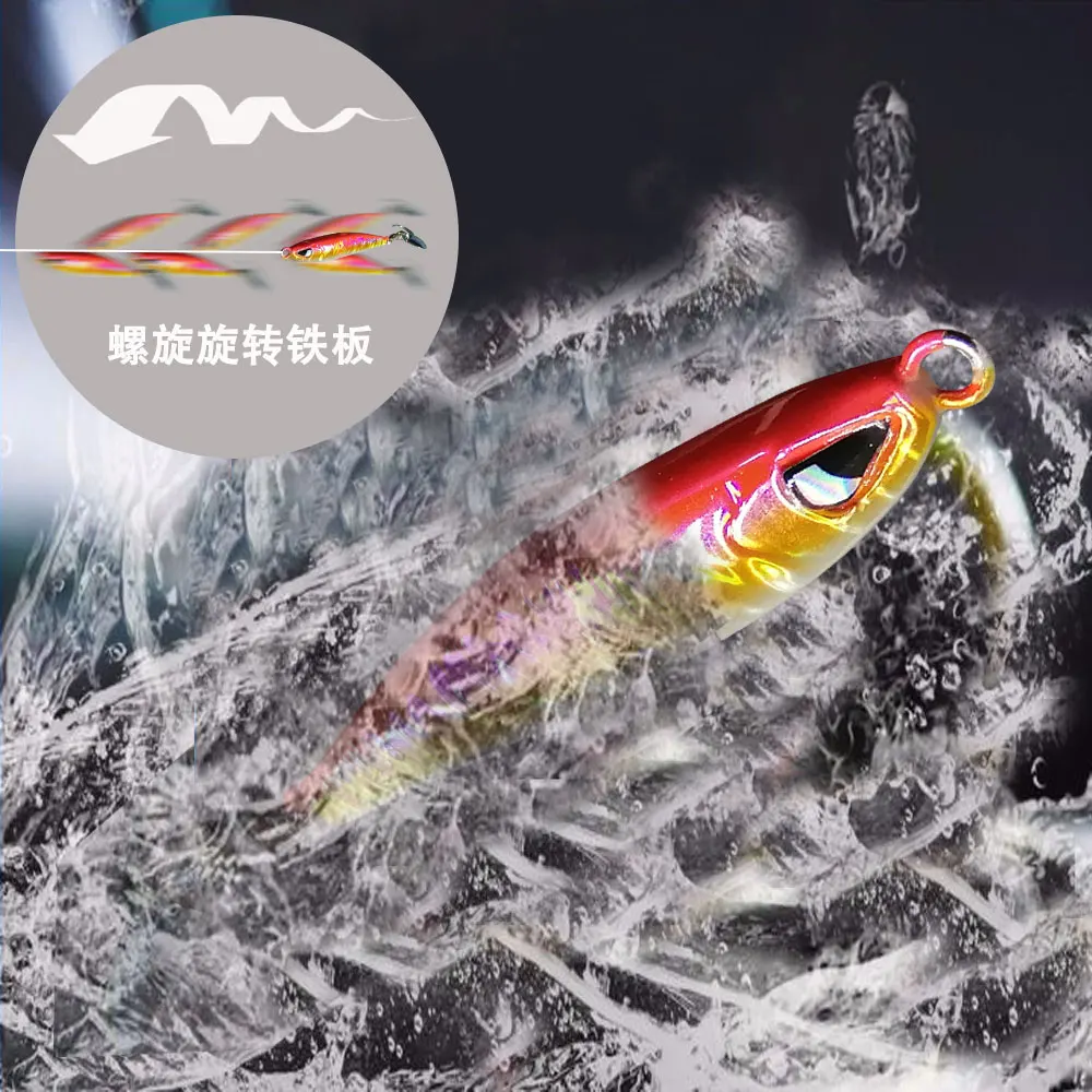 AS Fast JIg Lure Fishing UV Glow Jig 3D Print Speed Falling Angler 40g60g80g100g Metal Hard Bait Sinking Jigging Pesca Bait