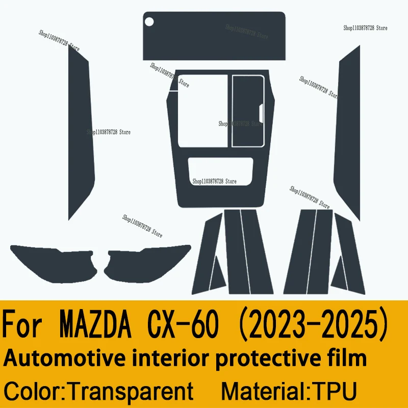 لمازدا CX-60 (2023-2025) شاشة التعديل الداخلي لوحة أدوات التحكم المركزي طبقة رقيقة واقية شفافة من البولي يوريثان