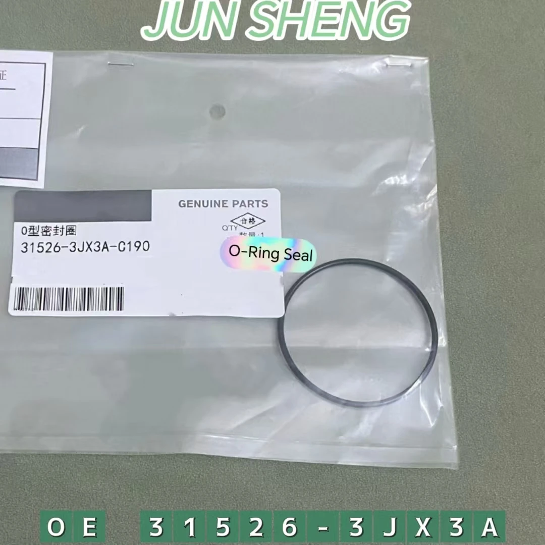 

RE0F11A JF015E Уплотнительное кольцо трансмиссии CVT для Nissan 31526-3JX3A