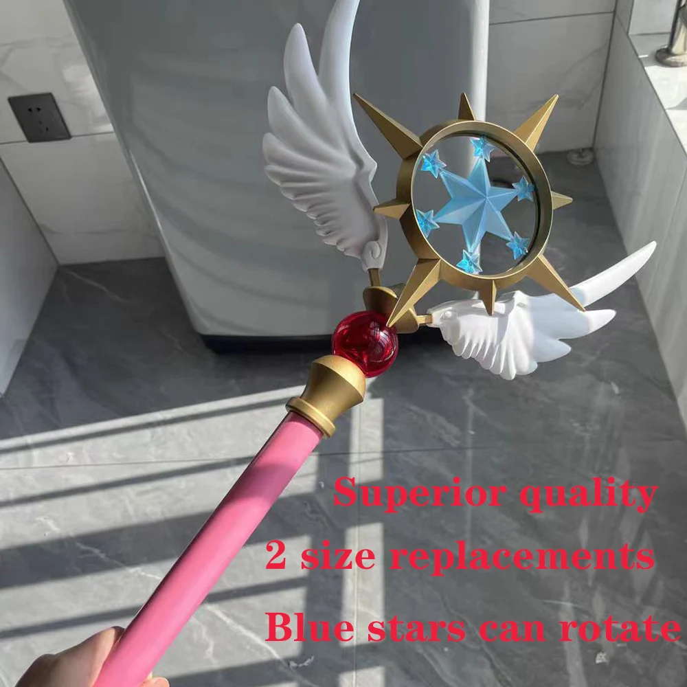 Baguette Magique de Qualité Supérieure, Sceptre Ailé, Carte Transparente Sakura KinomPain, Accessoires de ixd'Halloween