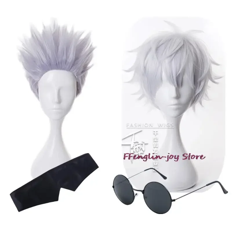 أنيمي Gojo Satoru تأثيري زي للرجال ، نظارات ، زي المدرسة الثانوية ، شعر مستعار ، بدلة هالوين ، الكبار