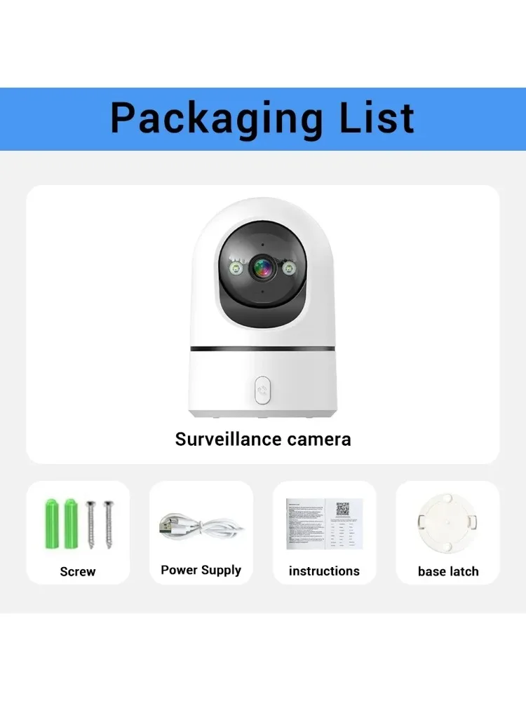 كاميرا CCTV واي فاي عالية الدقة بدقة 5 ميجابكسل جديدة |   2.4G&5G WiFi، مراقبة PTZ، جهاز مراقبة الطفل بلمسة واحدة