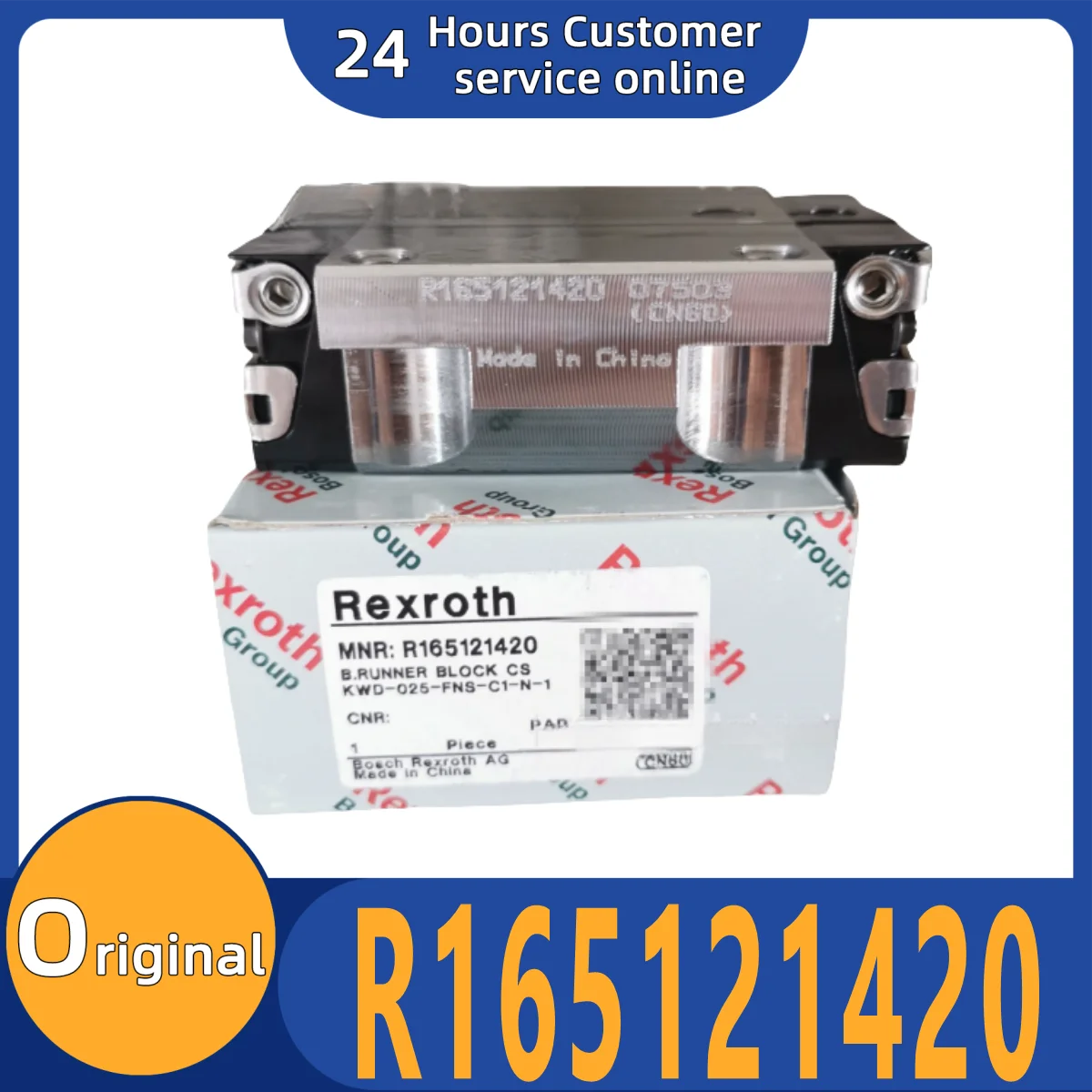 

CHKJ Brand new original R165121420 slider bearing guide rail