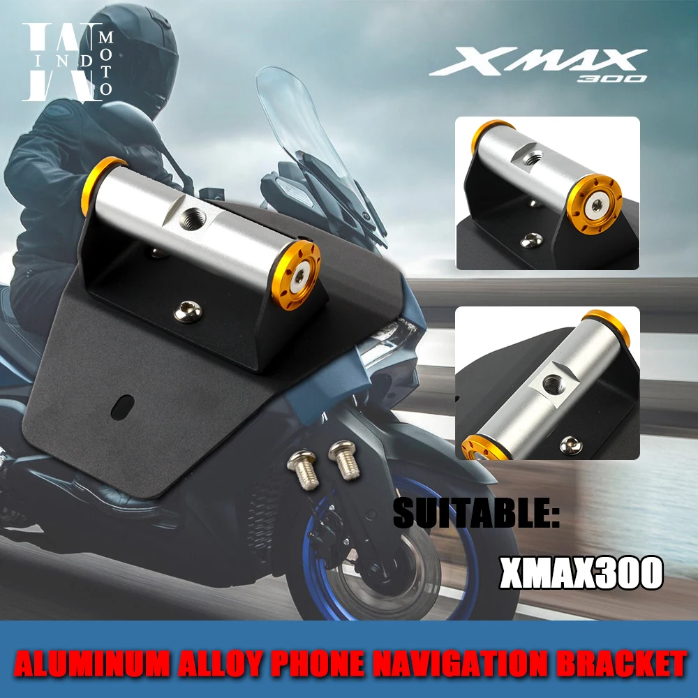 Navigation bracket For XMAX300 Aluminum alloy Phone expand navigation bracket mobile phone holder Motorcycle