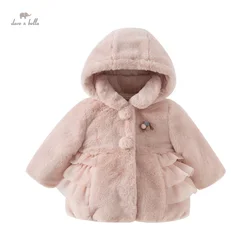 Dave Bella Children Girls Baby Cute Top Outerwear 2024 Autumn Winter Casual Cotton Duck Down Overcoat Outdoor Warm DB4243428