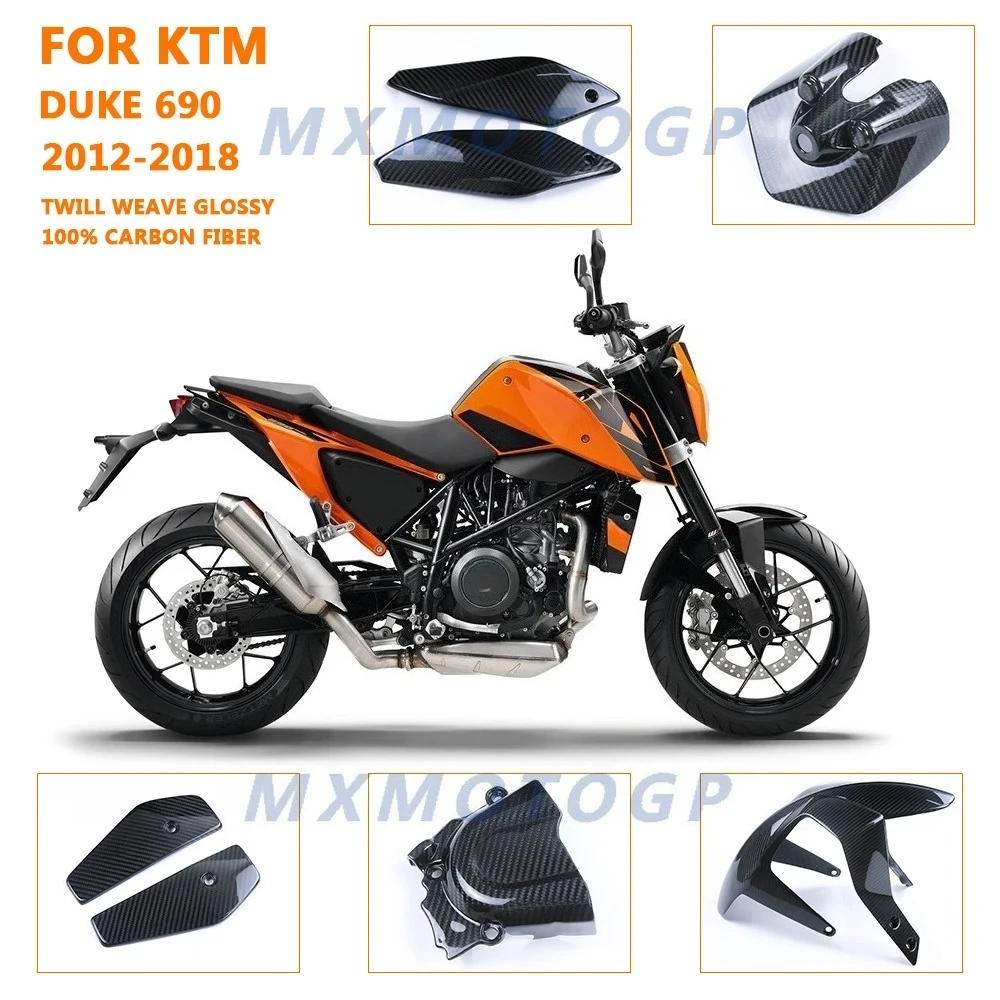 

690 Duke для KTM Duke 690 2012-2015 2016 2017 2018 100% углеродное волокно, крышка переднего крыла, обтекатели, аксессуары для мотоциклов