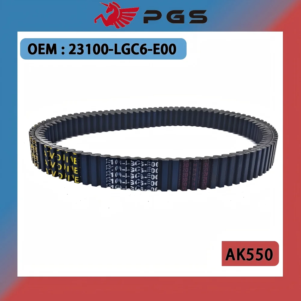 23100-LGC6-E00 Motorcycle Transfer Drive Belt For KYMCO AK550 904x32