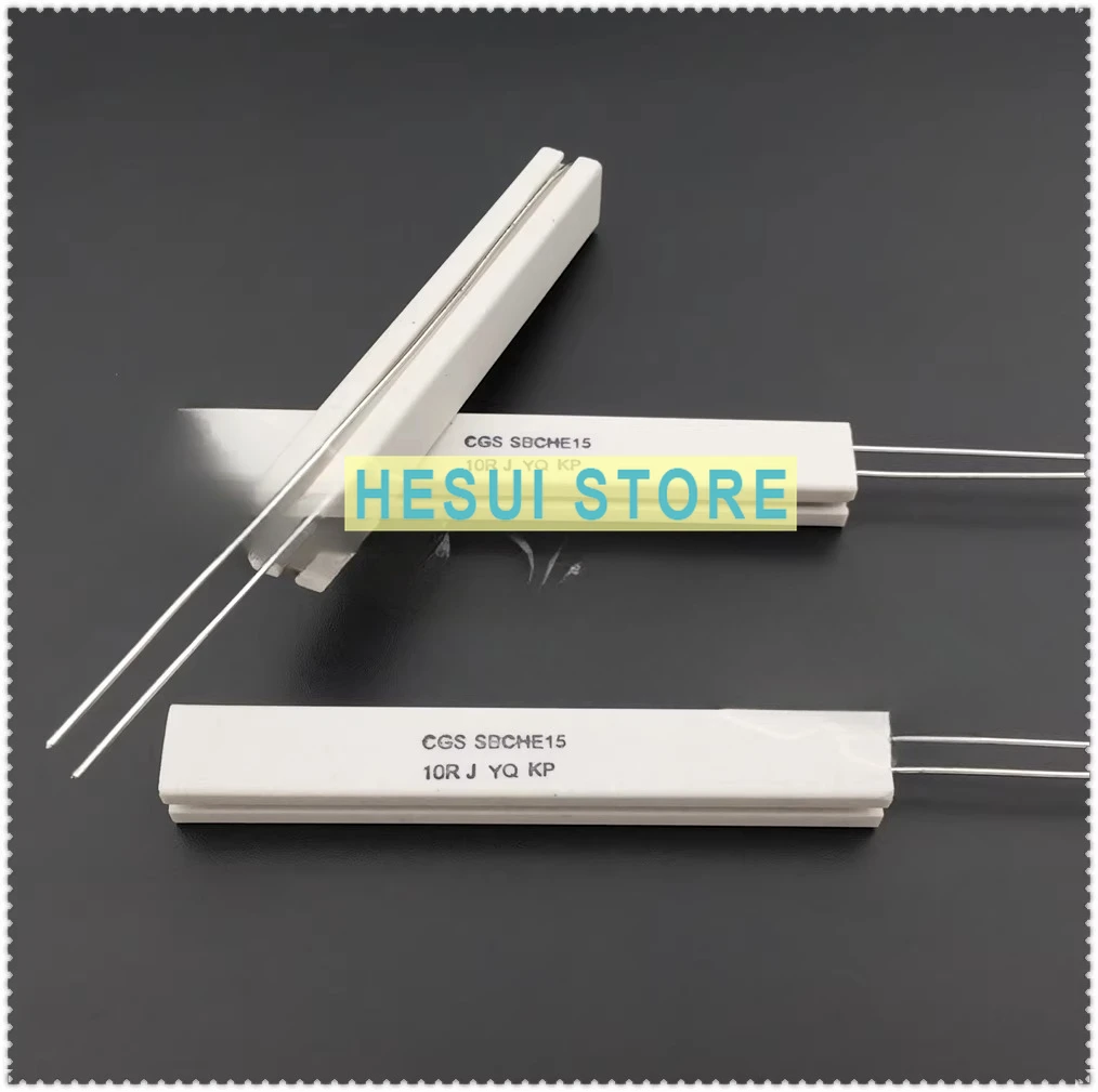 17W Cgs SBCHE15 10R…