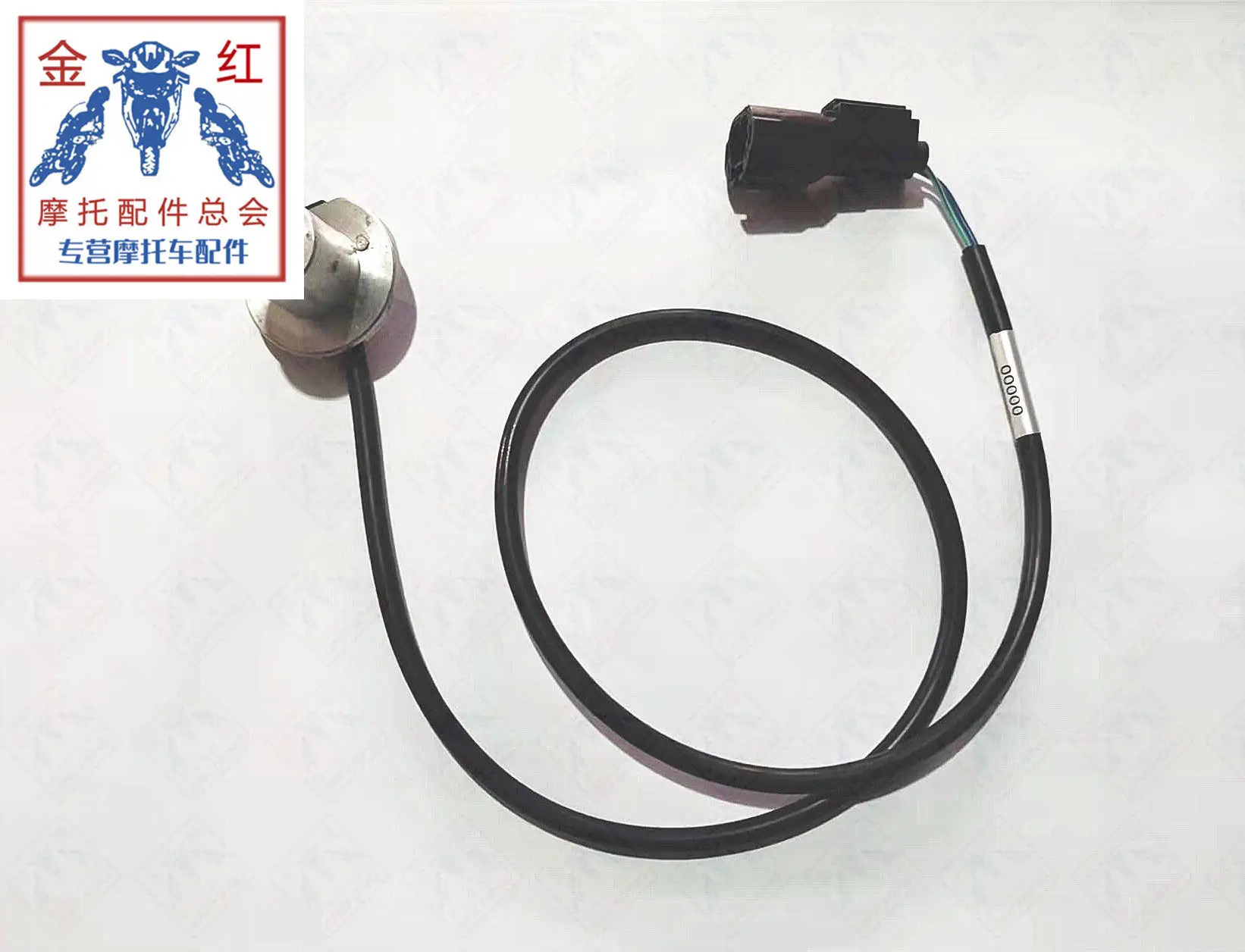 Reverse three wheel rear wheel speedometer sensing line data line