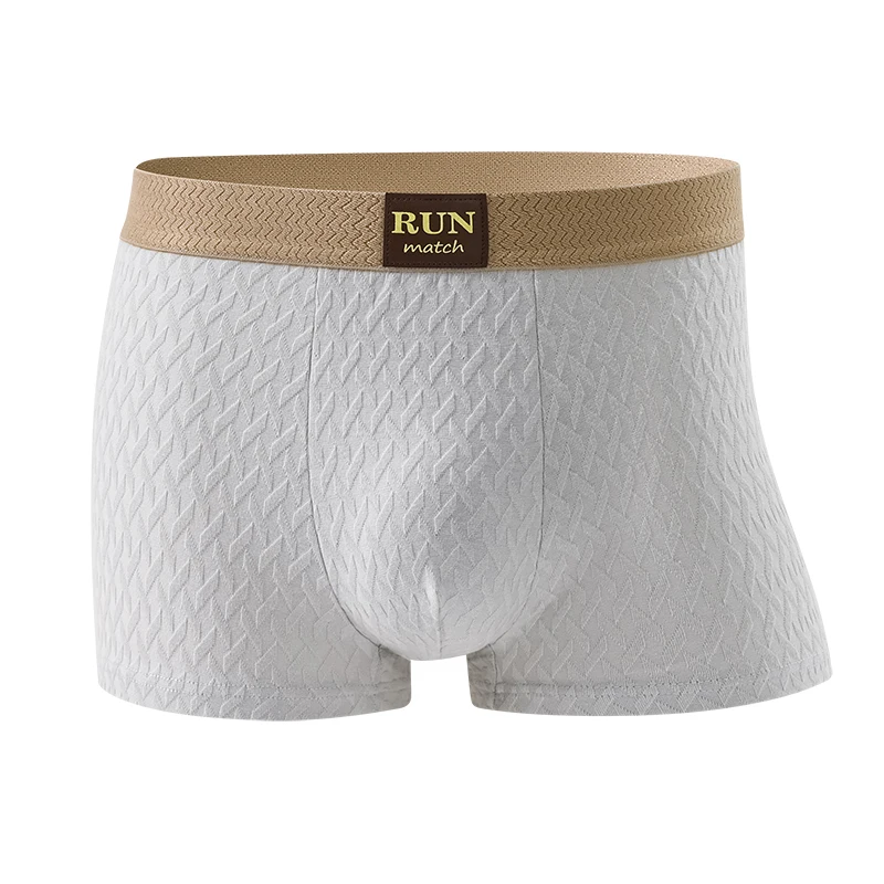 4Pcs Ice-Silk Shorts Jacquard Men's Boxer: Cooling, Breathable, Mid-Rise, Youth Comfort Style, Sports Underwear, Simple Briefs