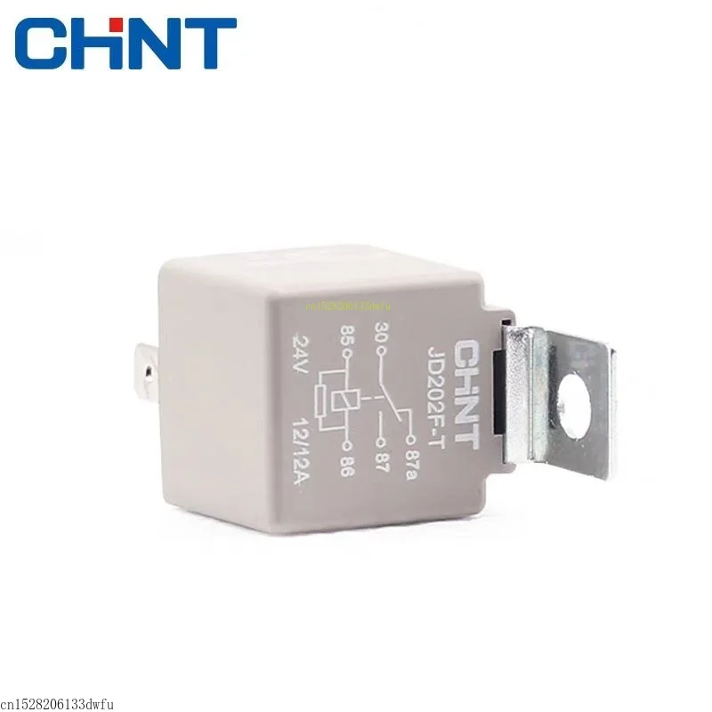 CHINT Relay 24V 5 Pin JD202F-T Relay, Original Factory Relay for East Automotive Car Truck Window Regulator
