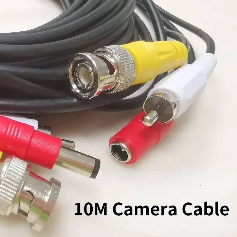 10M 오디오 비디오 전원 카메라 케이블 BNC RCA CCTV 케이블 DC 전원 연장 케이블 코드, 1080P AHD 카메라