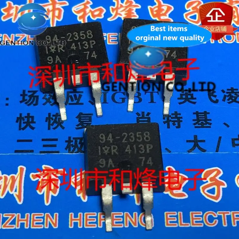 

10PCS 94-2358 TO-263 in stock 100% new and original