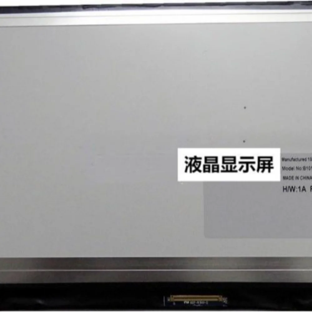 B101AW02 V0 Lcd Scr…