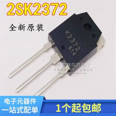 Original New 5pcs/  K2372 2SK2372  TO-3P 25A500V